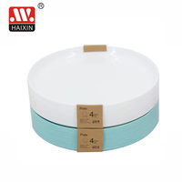 Ensemble de 4 assiettes rondes en plastique personnalisées de 7,4 pouces pour les fêtes à domicile, les enfants et les tout-petits