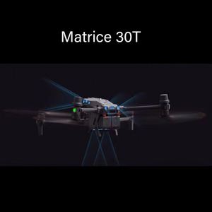 โดรน Matrice 30T แพ็คเกจเรือธงไร้กังวล - Product Image 6