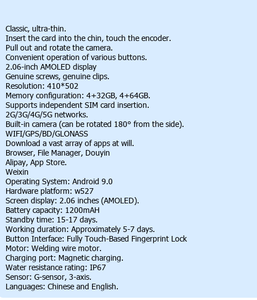 Nuovo Smartwatch CD20MAX W527 2026 con Processore 4G 5G, Inserimento SIM, Memoria 4G+32G, Fotocamera Rotante, Schermo AMOLED da 2.06 Pollici - Product Image 3