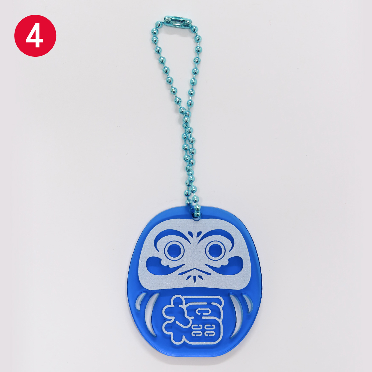 4.Blue