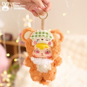 Figura coleccionable tres lindas muñecas congeladas juego creativo figurita regalo caja ciega de peluche con sueño entre sueños diseño estilo femenino de moda - Product Image 6