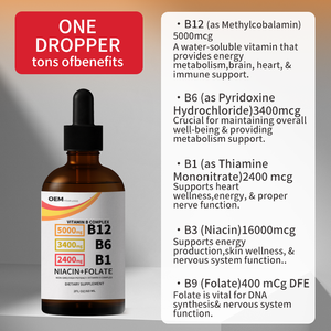 วิตามินบีรวมชนิดหยดใต้ลิ้น ยี่ห้อ OEM สำหรับผู้ใหญ่  พร้อมวิตามินบี12, บี6, บี1  บำรุงพลังงานและระบบเผาผลาญ - Product Image 3