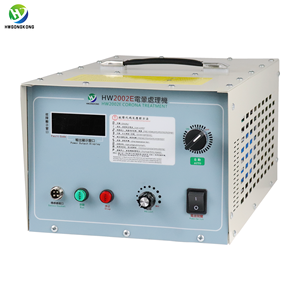 2kW doppelseitige Kunststoff folien behandlung Corona-Behandlungs gerät Tragbares PP PE für Druckmaschinen Corona Treater - Product Image 2