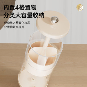 Soporte para brochas de maquillaje tipo prensa con mecanismo de elevación para almacenamiento en tocador, material ABS, organizador de cosméticos de gran capacidad - Product Image 5