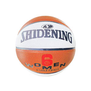 Morten's Balle en cuir durable et facile à manipuler pour l'entraînement Taille 3/4/5/6/7 avec housse en PU pour les compétitions - Product Image 2