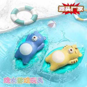 Gió lên động vật đồng Hồ Hổ gấu Đồ chơi em bé tắm hồ bơi đồ chơi - Product Image 6