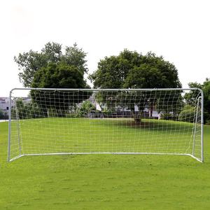 KWO Vente en gros sur le terrain Cible de tir professionnelle 24 pieds Grande porte en acier pour enfants Portable Gate Soccer Pop Up Poteaux de but de football - Product Image 2