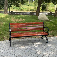Banc en composite bois-plastique pour extérieur, planche décorative pour terrasse, banc de jardin