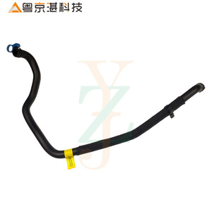 Manguera de Refrigerante del Motor Jaguar XF XJ C2Z4544 C2D34147, Pieza de Repuesto de Goma para Reparación - Product Image 1