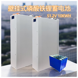 แบตเตอรี่ LiFePO4 48V 200A ระบบกักเก็บพลังงานแสงอาทิตย์แบบติดผนัง พร้อมการสื่อสาร RS485 สำหรับใช้งานแบบออฟกริด - Product Image 3