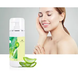 OEM private label natural organic 8 series products Aloe Whitening Moisturizing Skin Care Set for Men&Women