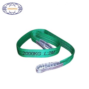 ポリエステルリフティングスリングベルト - Product Image 3
