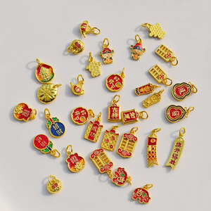 Chinese Style Sand Gold Pendants Themed Charms Zinc Alloy DIY Jewelry Making Kit For Earrings Bracelets Necklaces <b>Gift</b> - Product Image 4