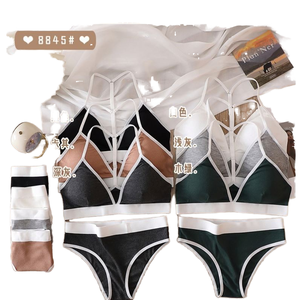 Ensemble soutien-gorge et string sexy pour femme, style européen et américain, color-block, bretelles ajustables, respirant, sans armatures, avec logo - Product Image 1