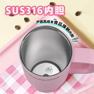 Vaso de acero inoxidable de 710 ml con asa y pajita para viajes y uso diario - Product Image 4