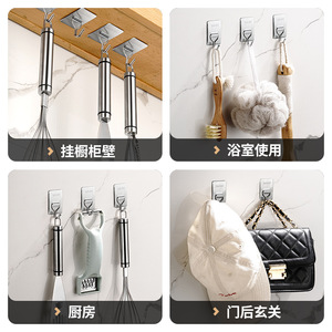 Jinlongda Stainless Steel Adhesive Hook SUS304 Strong Hold Kitchen Wall Mount No Drill Modern Design Robe Hook - Product Image 5