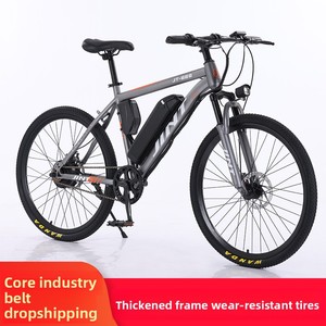 Bicicleta de Montaña Eléctrica Urbana, 36V/48V, Cuadro de Aluminio de 26 Pulgadas, 21 Velocidades, Motor en el Buje Trasero, Doble Disco, Batería de Litio ZXC-112 A - Product Image 4