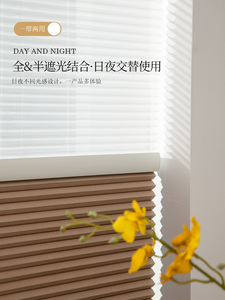 Motorized Honeycomb <strong>Blinds</strong> Cellular Blackout Honeycomb Shades Day <strong>and</strong> Night <strong>Blinds</strong> Smart Cellular <strong>Blinds</strong> - Product Image 3