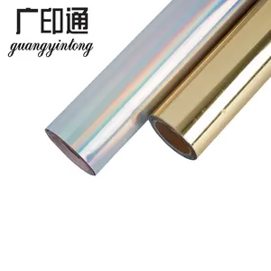 Guangyintong PU 부드러운 금속 열 전달 비닐 저렴한 전송 비닐 Easyweed Htv 의류 용