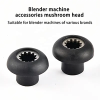 Aksesoris Blender Juicer Mixer Komersial Berkualitas Tinggi, Aksesoris Umum, Bantalan Karet, Soket Penggerak, Kepala Jamur