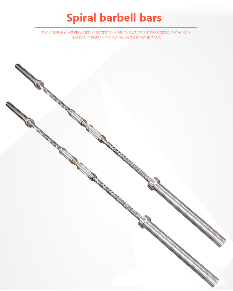 フィットネス機器 20KG 2.2m 調節可能なバーベルバー パワー