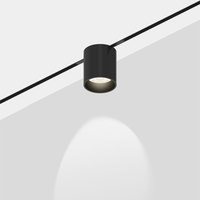 Système Magnétique Led Square Remote 24V Gallery Dali Magnetic Plastic Mounted Track Light