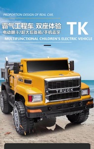 儿童电动新款热销儿童电动越野儿童汽车4电机12v电动 - Product Image 3