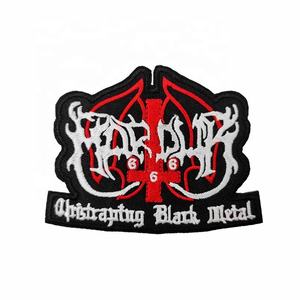 パンクロックヘビーメタル音楽バンド刺繍パッチ工場カスタム織りパッチ服用ツリッシュ帽子用 - Product Image 2