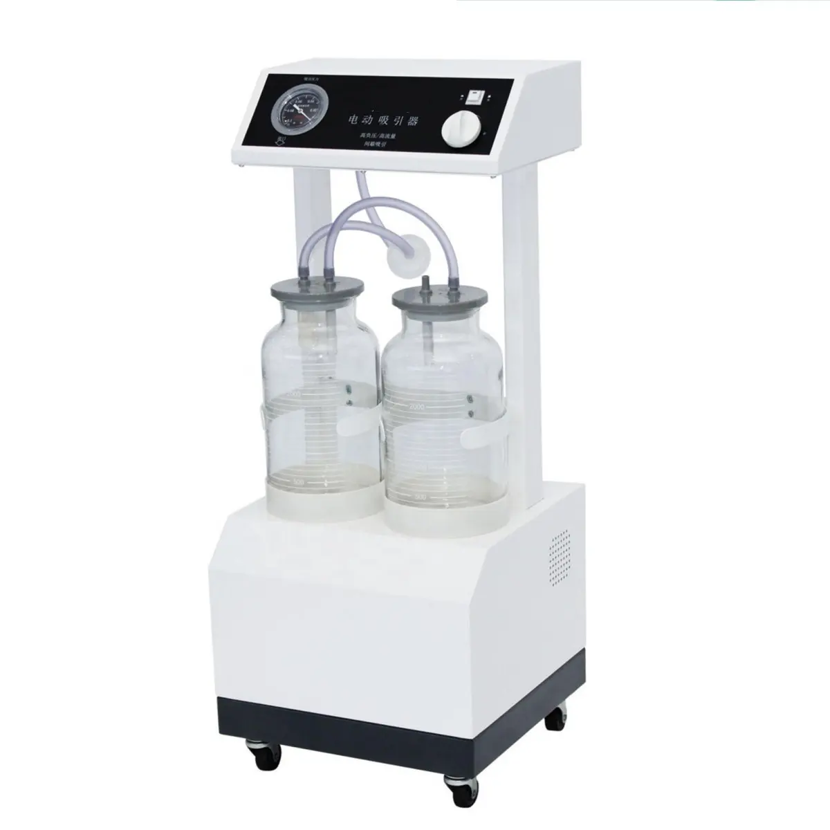 Dispositivo di aspirazione della liposuzione della pompa di vaccino per apparecchi elettrici pesanti 80L/M con fodere monouso sterilizzate