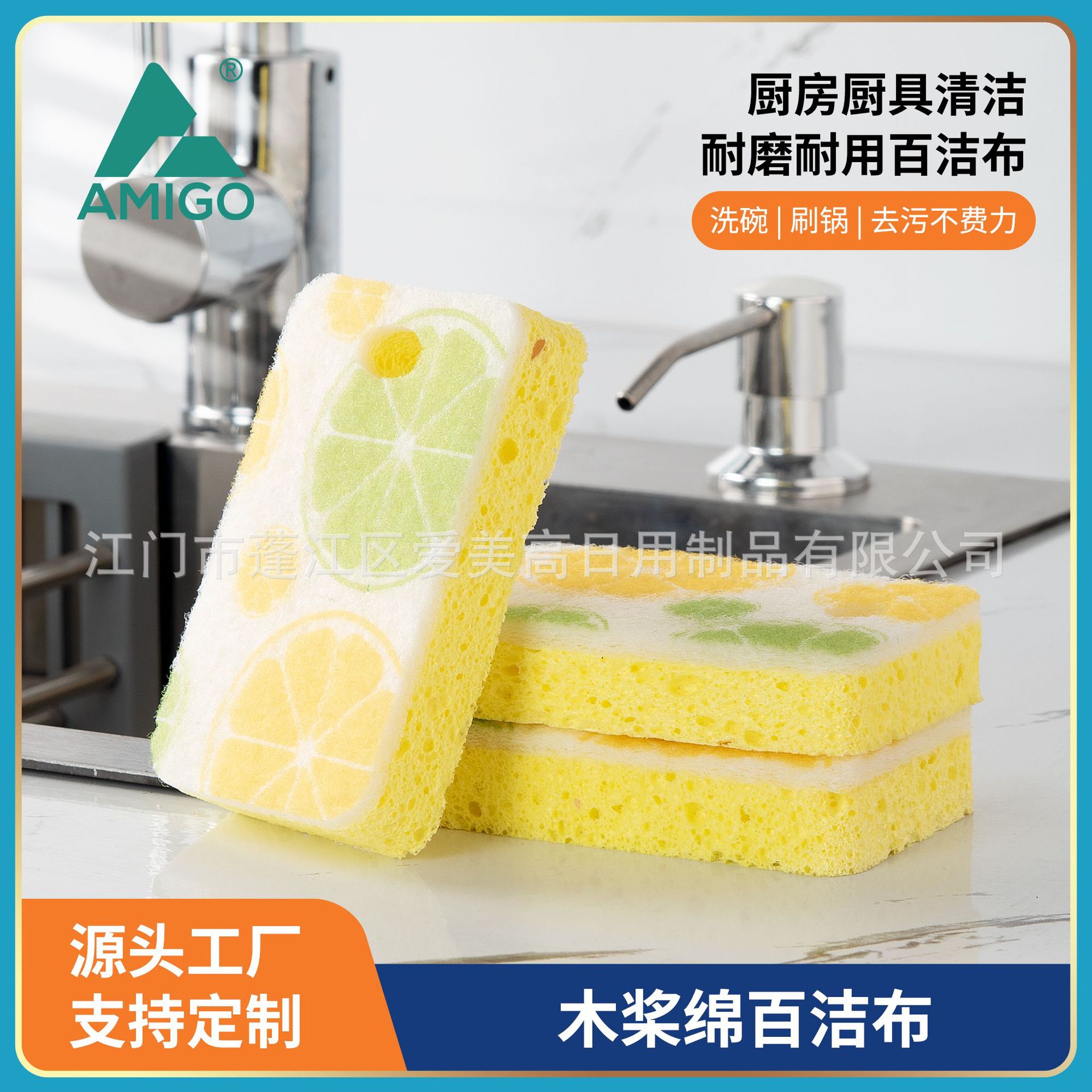 Pieza única (desnuda)