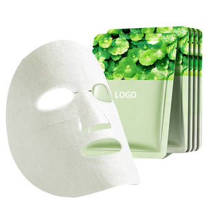 <span class=keywords><strong>Masque</strong></span> facial en tissu non tissé biodégradable beige clair Y445 32g à base de plantes naturelles de Centella Asiatica, apaisant et réparateur - Product Image 5