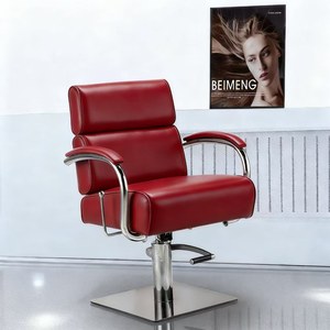 Red Barber Chair Hydraulic Swivel Salon Chair PU Leather Reclining Hairdressing Seat Height Adjustable for Barber Shop - Product Image 1