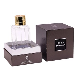 กล่องของขวัญกระดาษสำหรับน้ำหอม ธูป และเทียน กล่องกระดาษแข็งสามารถปรับแต่งได้ - Product Image 3