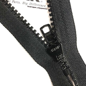Authentique pour YKK <span class=keywords><strong>Yoshida</strong></span> No. 5 Résine à fermeture éclair à bout fermé Moulage par injection plastique écologique pour vêtements - Product Image 6