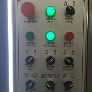 중국 유리 기계 자동 단열 유리 제조 라인 - Product Image 6