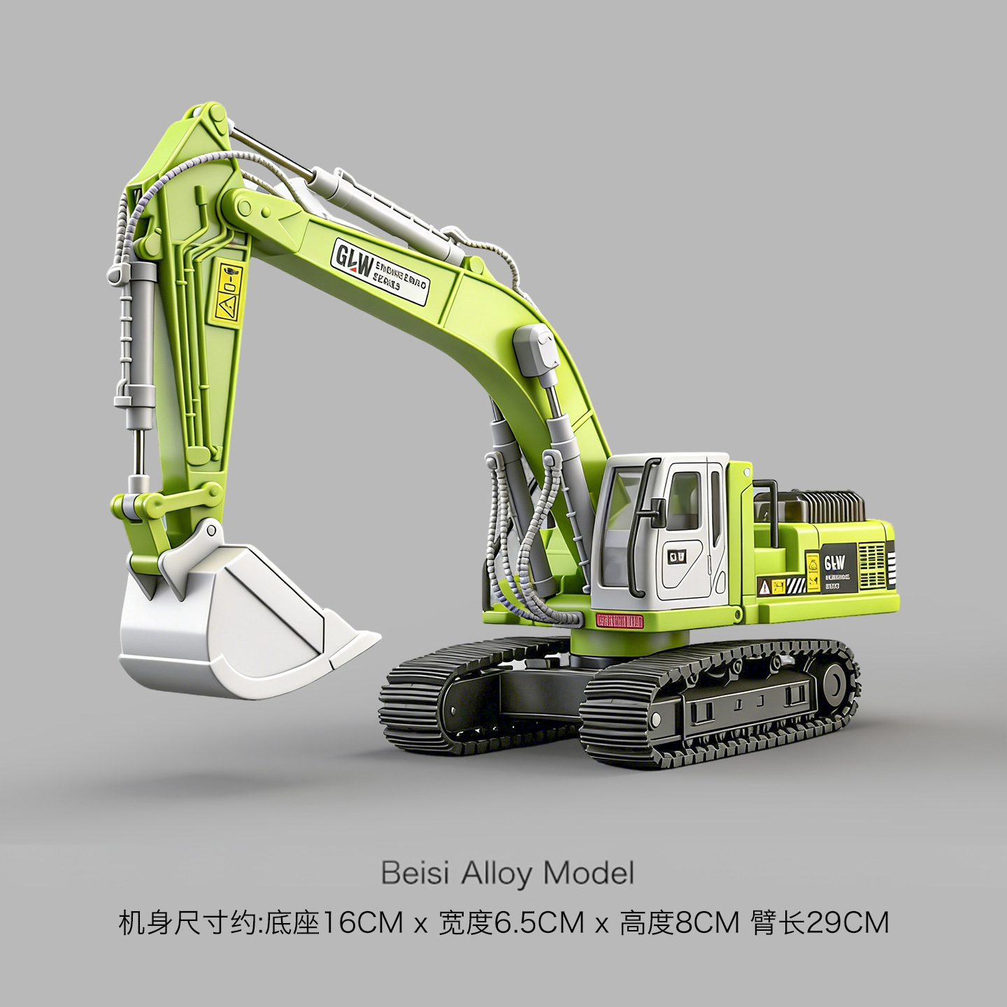 Excavadora verde extra grande