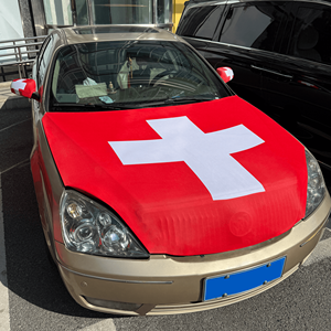 Housse de capot de voiture avec drapeau de moteur, tissu élastique, design et taille personnalisés - Product Image 3
