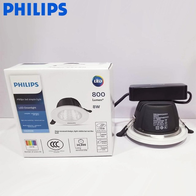 PHILIPS 20W Anti-Glare Downlight DN350 Masterless LED Ceiling Light Cutout Spotlight for Living Rooms Recessed High Color