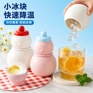 Cute Snowman Ice Mold Food Grade Silicone Large Ice Ball For Beverage Making Home Use - Product Image 1