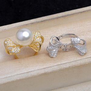 Anneau exagéré en argent S925, accessoire de bricolage, bijoux en perles, support vide 16-19, anneaux semi-finis tendance - JG5932 - Product Image 1