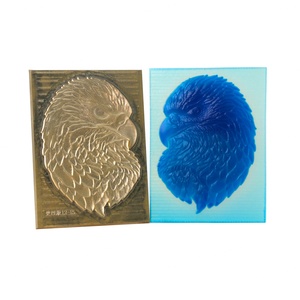 Moule de gaufrage à haute dureté pour l'embossage à chaud, dédié aux boîtes cadeaux alimentaires et aux emballages cosmétiques - Product Image 1