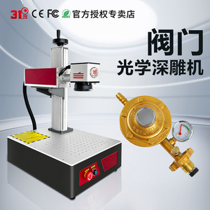 31 - Product Image 3