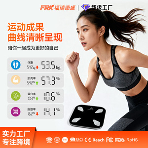 Balance corporelle intelligente FRK, compatible Bluetooth, balance de fitness à domicile, application, balance électronique de la graisse corporelle pour une réduction intelligente de la graisse, étranger - Product Image 5