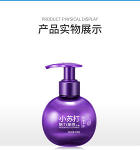 Dentifrice blanchisseur <span class=keywords><strong>de</strong></span> dents, 50 ml, usine bioaqua, <span class=keywords><strong>pas</strong></span> <span class=keywords><strong>cher</strong></span> - Product Image 5