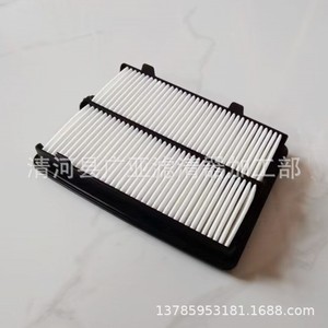 Filtre à air Urv Avancier 2.0T 17220-5MS-H00 pour modèles Honda - Product Image 1