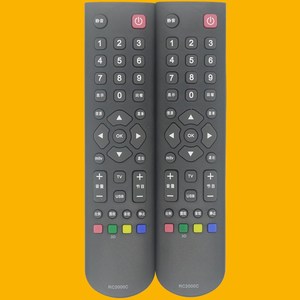 Perles de cristal, télécommande Rc2000C pour téléviseur Lcd Tcl, 20x4.8x2cm, Code fixe, Distance de transmission de 12-15m - Product Image 1