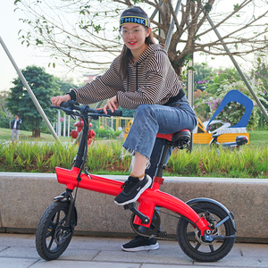 CE Certified Adult Bike 250W Removable Lithium Battery Foldable City 3 Speed Digital Technology H1 Bike H1 - Product Image 5