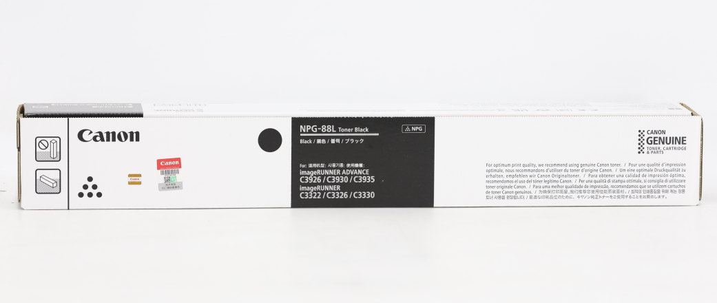 純正キヤノンnpg-88lトナーimagerunnerアドバンスc3922 c3926