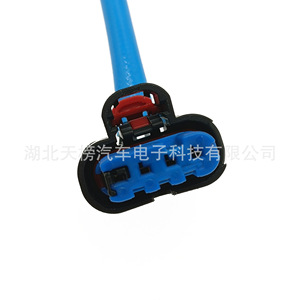 Oxygen Sensor JL3Z9G444B Blue Tube For Car Replacement Repair Standard Measurement <b>Range</b> New Part Number TB5209199-390 - Product Image 5