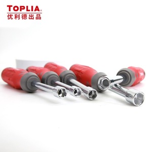 Tournevis à douille hexagonale Toplia en acier au chrome-vanadium avec manche en plastique pour outils de réparation de précision - Product Image 2